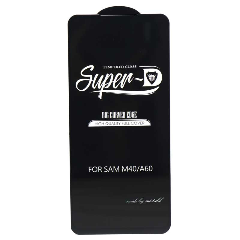 گلس SUPER D سامسونگ A60/M40 مشکی