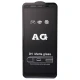 گلس فول تمام صفحه مات Samsung A9 2018