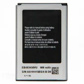 باتری موبایل اورجینال Samsung D9