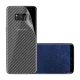 برچسب پشت کربنی Samsung Galaxy S8 Plus