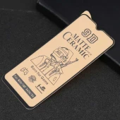 گلس سرامیکی مات Samsung M20