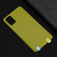 برچسب پشت تمام چسب زرد Samsung M51