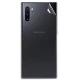 برچسب محافظ پشت گوشی Samsung Note 10 Plus