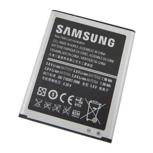 باتری اصلی موبایل Samsung 7562