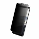 گلس Privacy سامسونگ S8