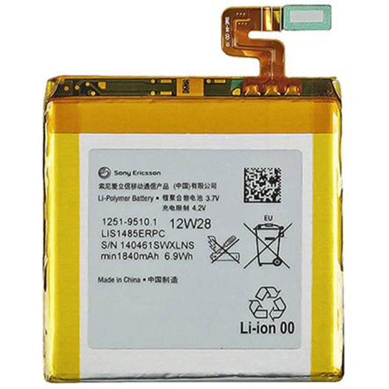 باتری موبایل اورجینال Sony Xperia ION LIS1485ERPC
