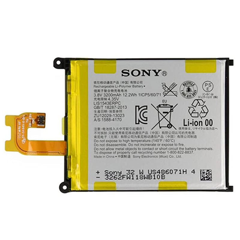 باتری موبایل اورجینال Sony Z2 LIS1543ERPC