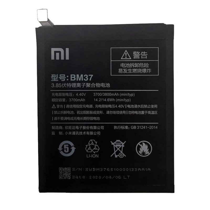 باتری موبایل اورجینال Xiaomi Mi 5s Plus BM37