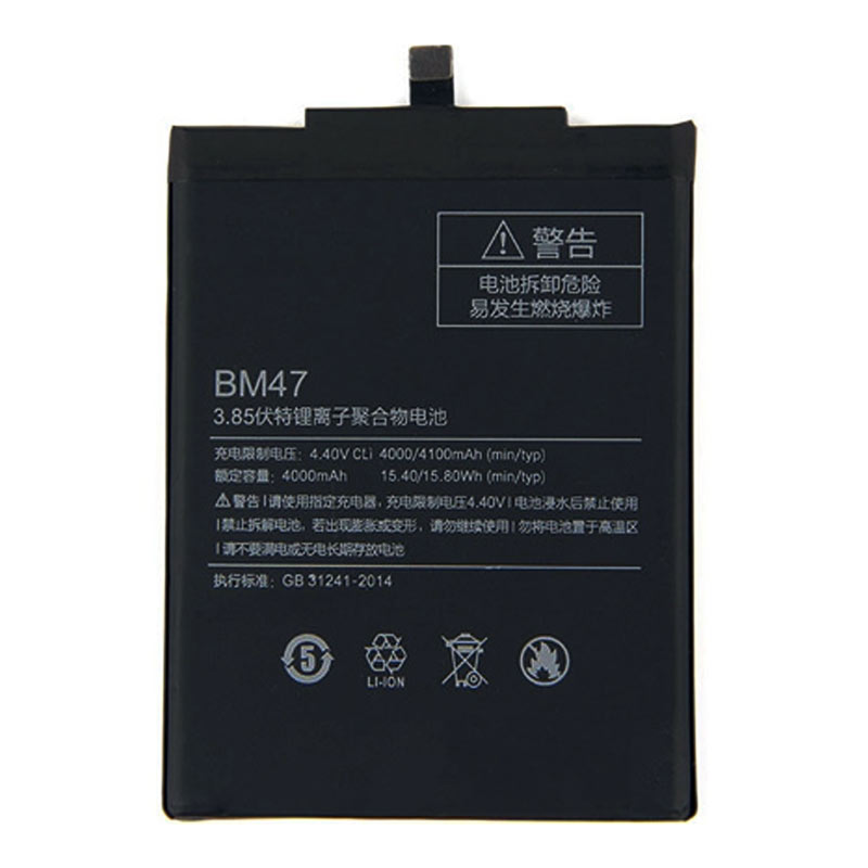 باتری موبایل اورجینال Xiaomi Redmi 3 / 3S / 3X BM47