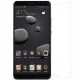 گلس شیشه ای Huawei Mate 10