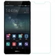 گلس شیشه ای Huawei Mate S