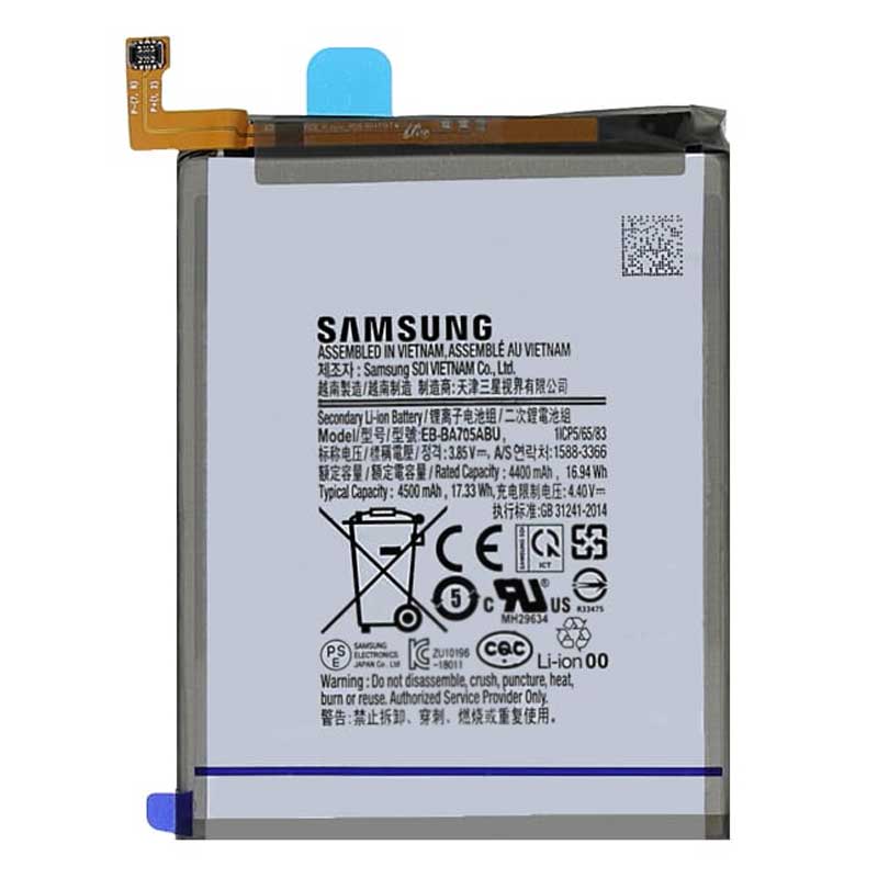 باتری موبایل Samsung Galaxy A70 NFC