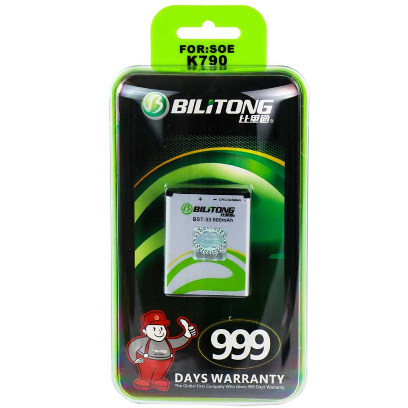 باتری موبایل Bilitong BST-33 K790