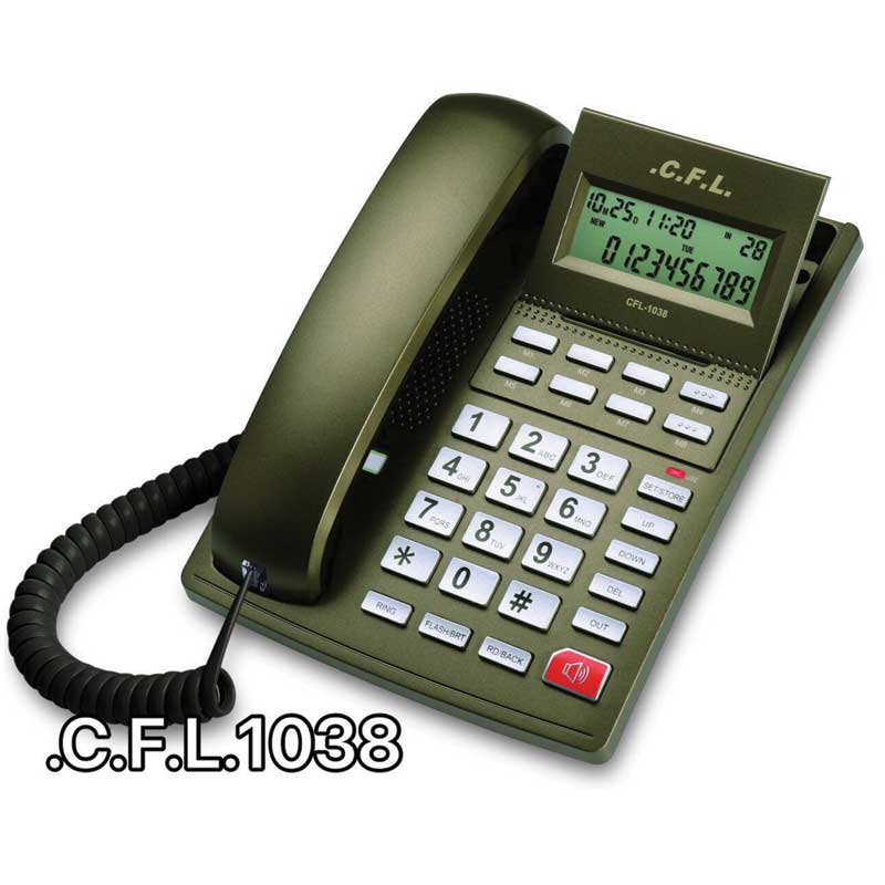 تلفن رومیزی سی اف ال CFL 1038
