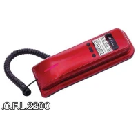 تلفن دیواری سی اف ال CFL 2200