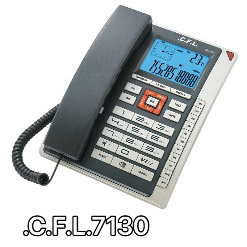 تلفن رومیزی سی اف ال CFL 7130