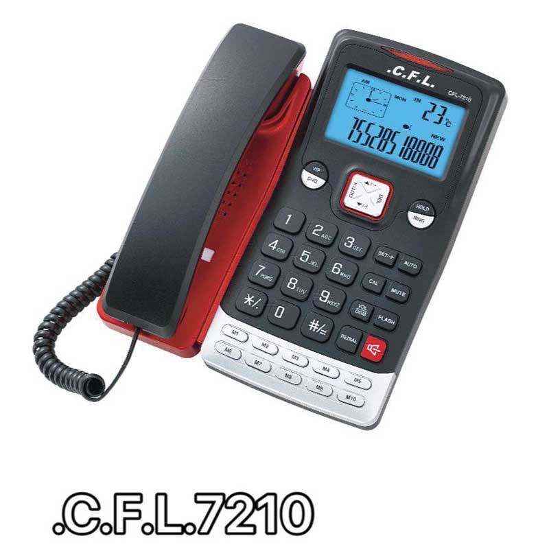 تلفن رومیزی سی اف ال CFL 7210
