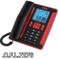تلفن رومیزی سی اف ال CFL 7276