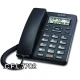 تلفن رومیزی سی اف ال CFL 7702