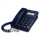 تلفن رومیزی سی اف ال CFL 7703