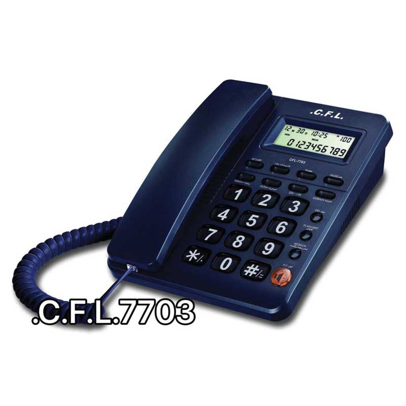 تلفن رومیزی سی اف ال CFL 7703