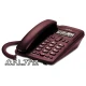 تلفن رومیزی سی اف ال CFL 7712