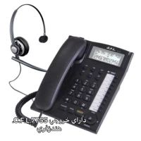 تلفن رومیزی سی اف ال CFL 7755 مشکی