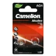 باتری سکه ای Camelion Alkaline AG4 بسته 2 عددی