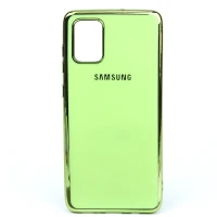 قاب My Case سامسونگ A71 سبز