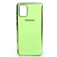 قاب My Case سامسونگ A71 سبز