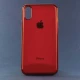 قاب My Case آیفون X/XS قرمز High Copy