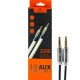 کابل AUX ارلدام AUX12 طول 2 متر
