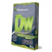 آموزش Adobe Dreamweaver cc لوح گسترش دنیای نرم افزار سینا