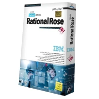 آموزش جامع Rational Rose لوح گسترش دنیای نرم افزار سینا