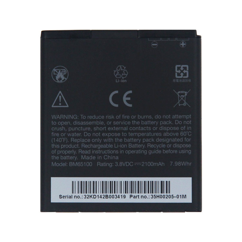 باتری موبایل اورجینال HTC Desire 700 / 510 BM65100