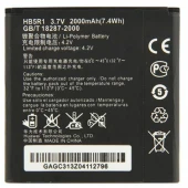 باتری موبایل اورجینال هواوی HUAWEI G600