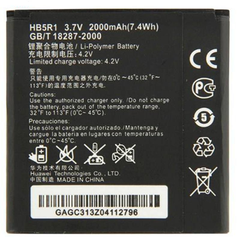 باتری موبایل اورجینال HUAWEI G600