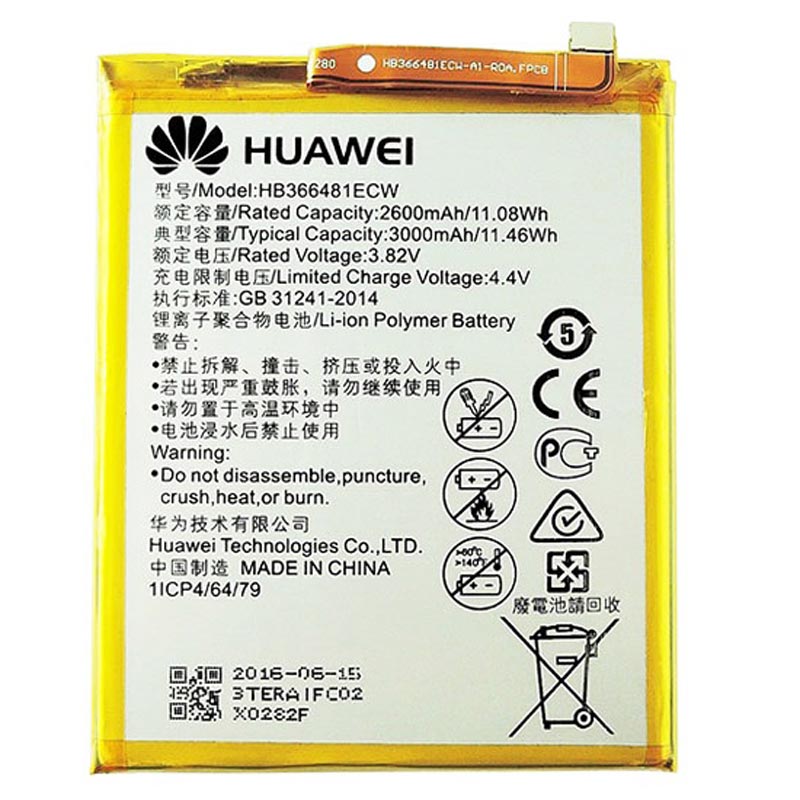 باتری موبایل اورجینال Huawei Honor 8 / P9 / P9 Lite HB366481ECW