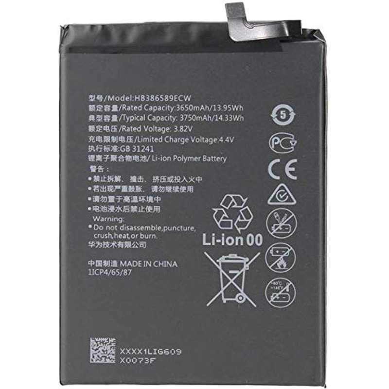 باتری موبایل اورجینال Huawei P10 Plus / Nova 3 HB386589ECW