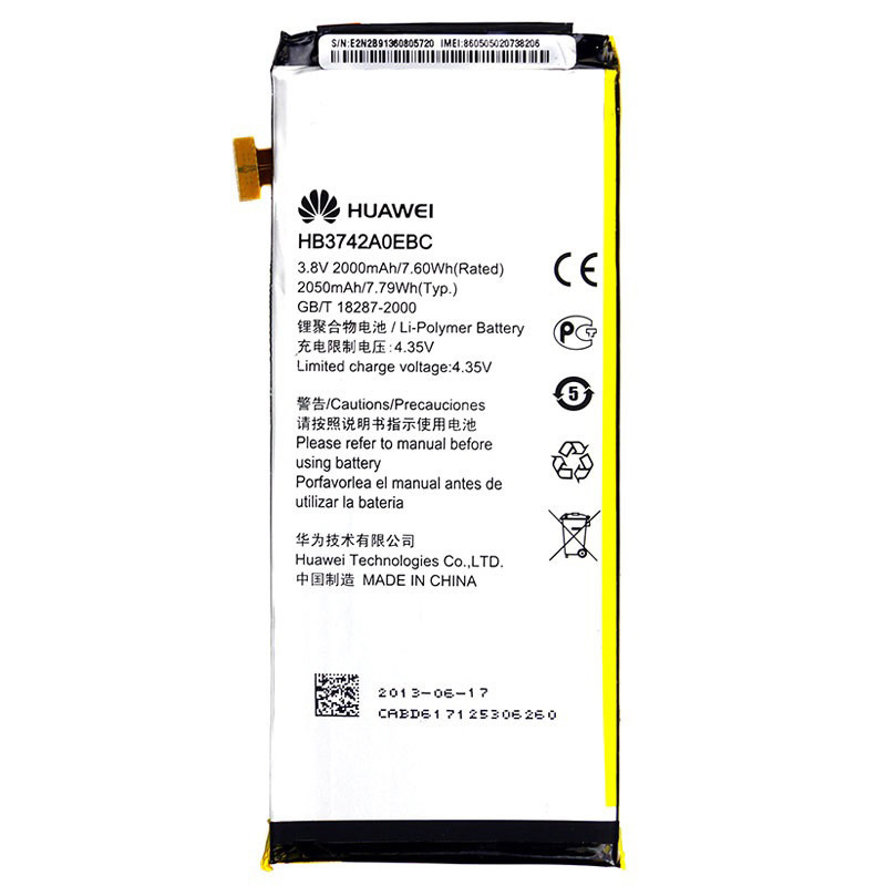 باتری موبایل اورجینال Huawei P6 HB3742A0EBC