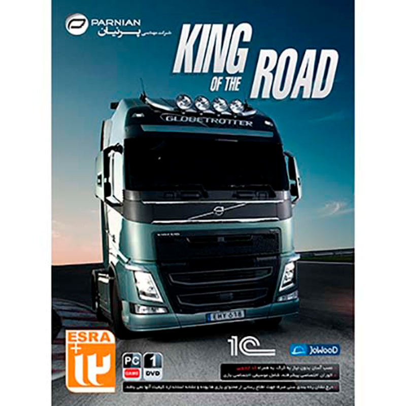 King Of The Road PC 1DVD