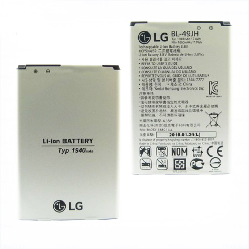 باتری موبایل اورجینال LG K4 BL-49JH