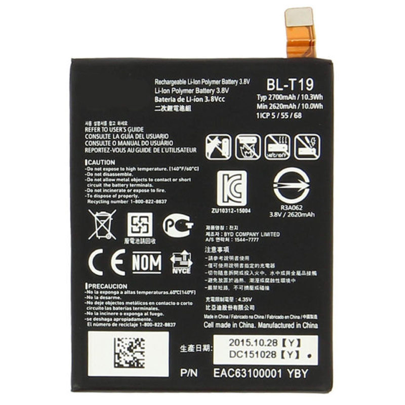 باتری موبایل اورجینال LG Nexus 5X BL-T19