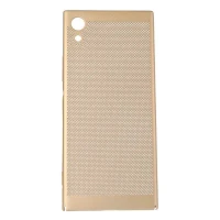 قاب لوپی New Case اکسپریا Sony Xperia XA1 طلایی