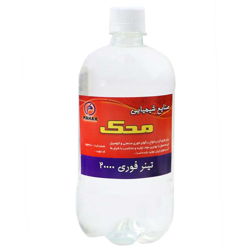 تینر فوری ۲۰۰۰۰ محک ۱ لیتر