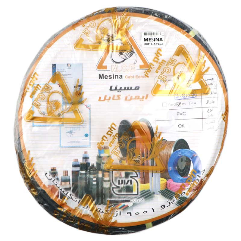 کابل برق مسی مسینا Mesina PVC 3*0.75 100m