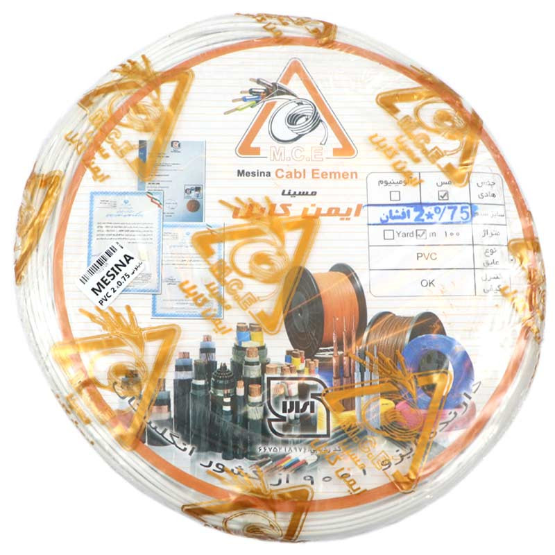 سیم برق افشان نایلونی 0.75*2 مسینا حلقه 100 متری