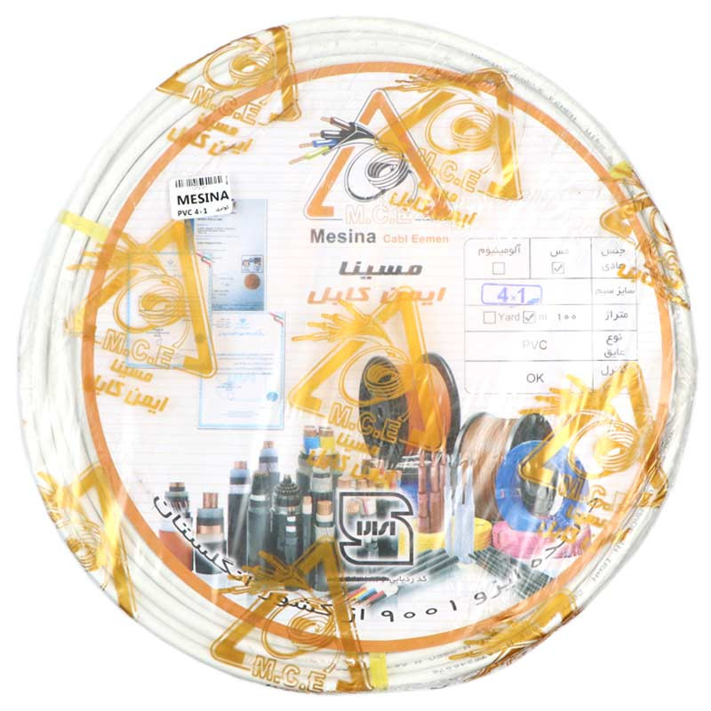 سیم برق افشان کولری 1*4 مسینا حلقه 100 متری