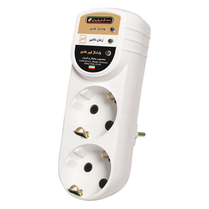 محافظ برق یخچال و فریزر 2 خانه ارت دار نمودار کنترل M125