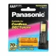 باتری نیم قلمی شارژی تلفن بی سیم Panasonic BK-4LDAW